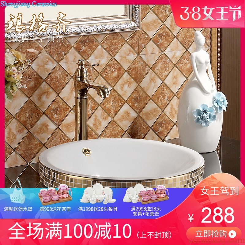 Ceramic undercounter lavabo lavatory art basin to the stage of the basin that wash a face Taichung basin elliptical bright gold drill