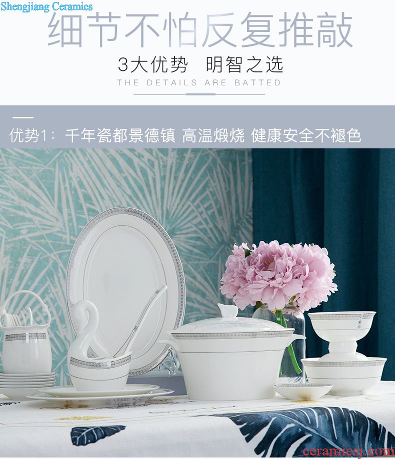 Jingdezhen tableware suit dishes household contracted archives tableware dishes suit household Nordic tableware gift boxes