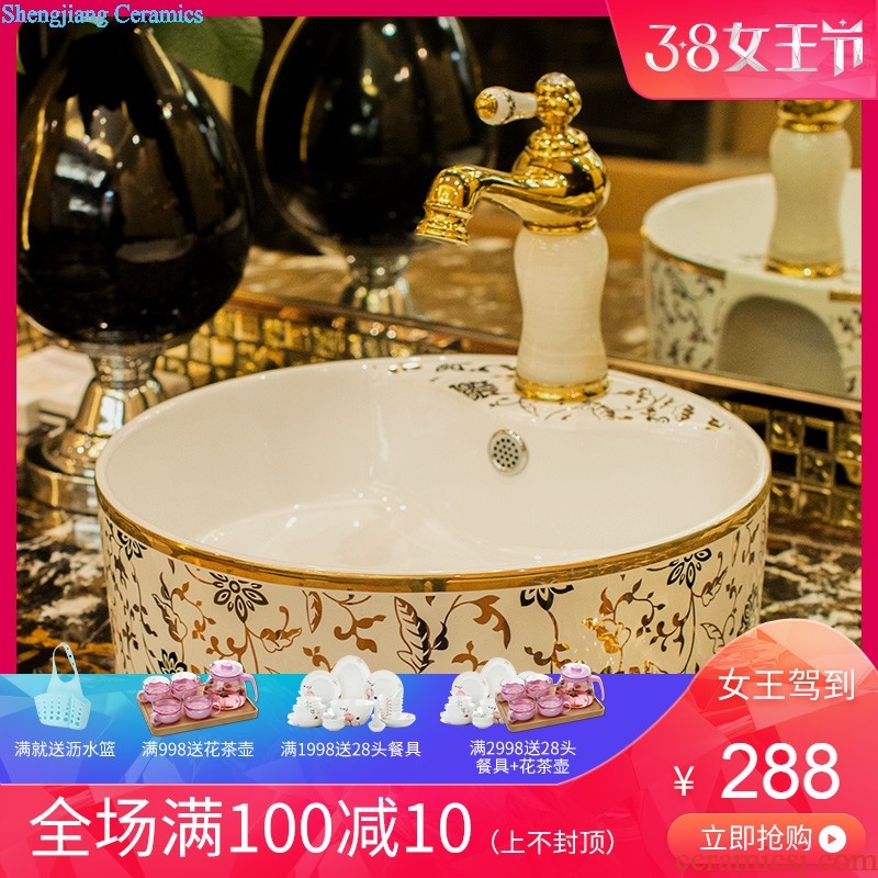 Koh larn, qi Increase the square on the art of jingdezhen ceramic bowl lavatory sink basin Platinum peony