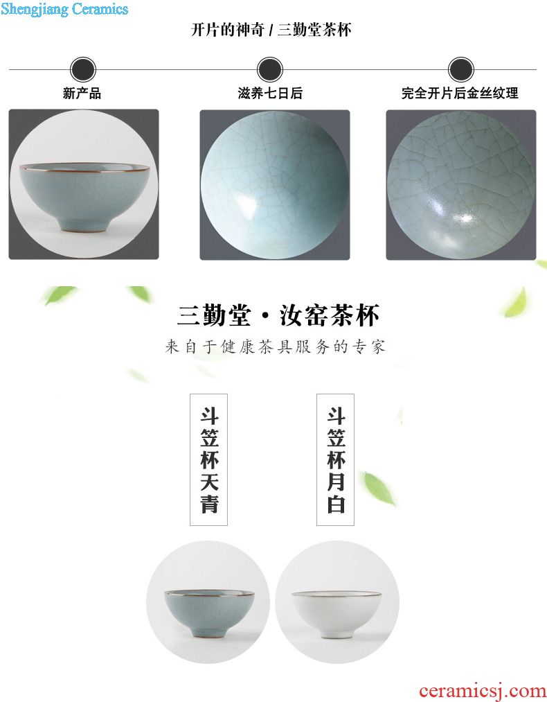 Three frequently hall jingdezhen ceramic cup with cover filter mug cups tea longquan celadon S61018 office