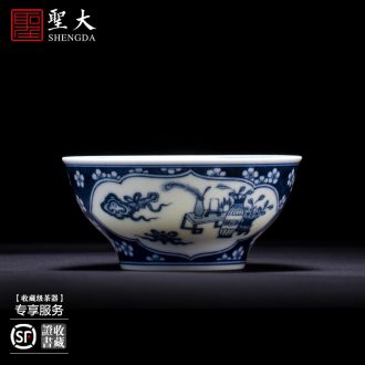 Santa teacups hand-painted ceramic kung fu imitation qianlong blue tie up branch lotus grain Sanskrit footed cup of jingdezhen tea service