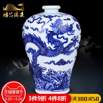 Jingdezhen ceramics furnishing articles imitation qing qianlong pastel dress on bottles of Chinese style living room TV ark household decoration