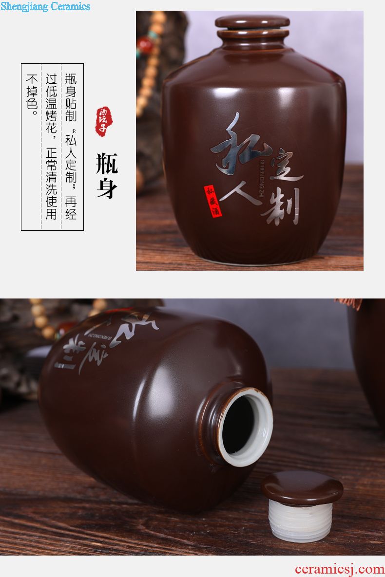 Jingdezhen ceramic jars sealing small bottle 1 catty 3 jins 5 jins of bubble wine pot liquor bottle it to lock