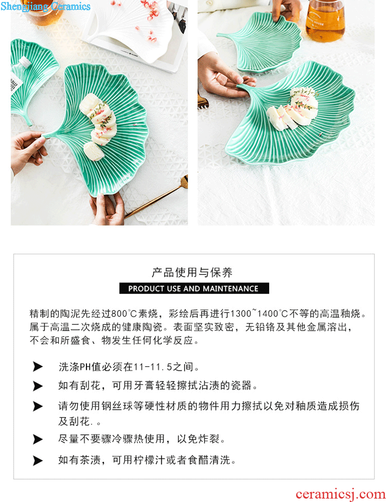 Far industry, high-grade bone China tableware suit dishes jingdezhen ceramics dishes suit European gift set