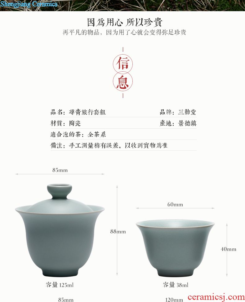 The three frequently tureen suit household sample tea cup of jingdezhen ceramic hand-painted kung fu tea set S13006 blue tie up branches