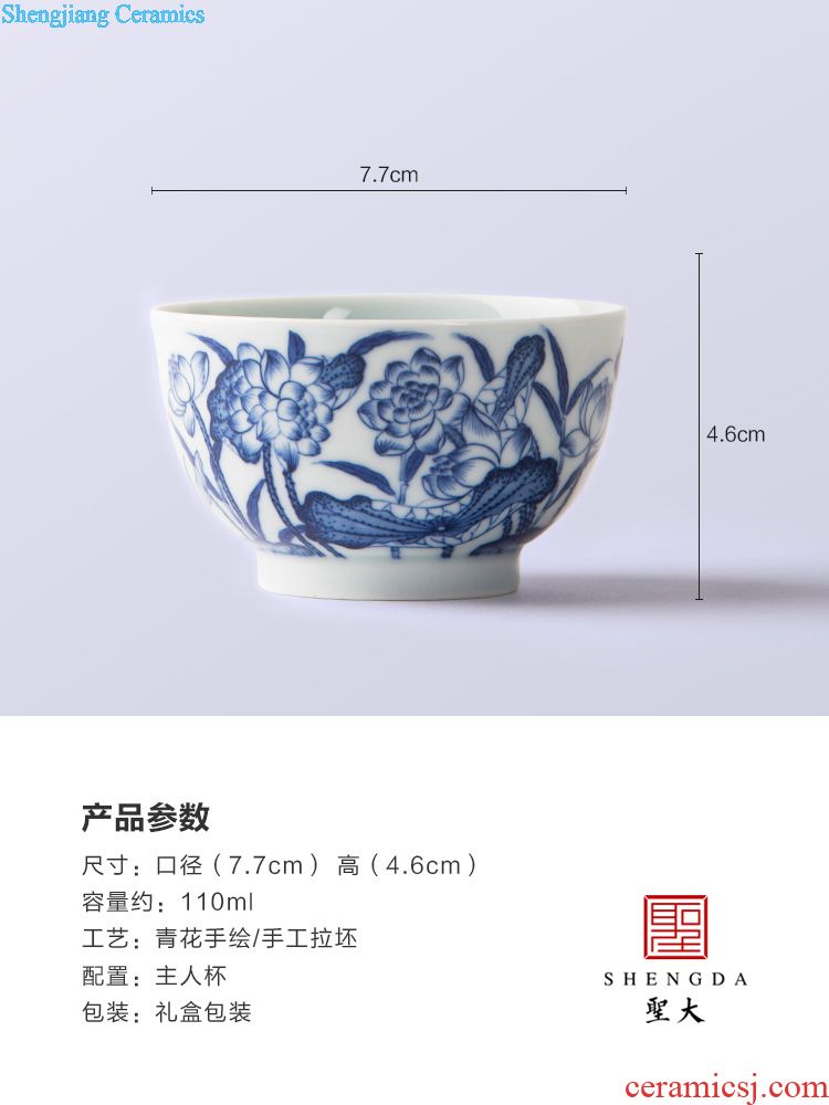 Holy big ceramic kung fu tea master cup hand-painted pastel poetic landscape cylinder cup jingdezhen tea sample tea cup