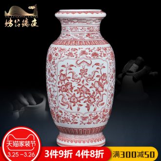 Jingdezhen ceramics vase small hand-painted pastel painting of flowers and flower arranging new sitting room of Chinese style household handicraft furnishing articles