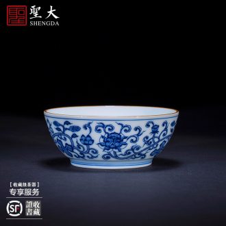 Holy big kung fu at the end of the sample tea cup tea cups glaze blue treasure grain heart cup of jingdezhen tea service single cup