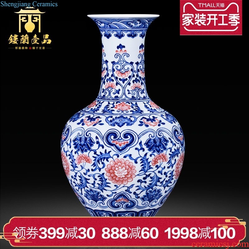 Jingdezhen ceramics imitation qing qianlong as gold glaze carving painting of flowers and big vase household sitting room adornment collection furnishing articles