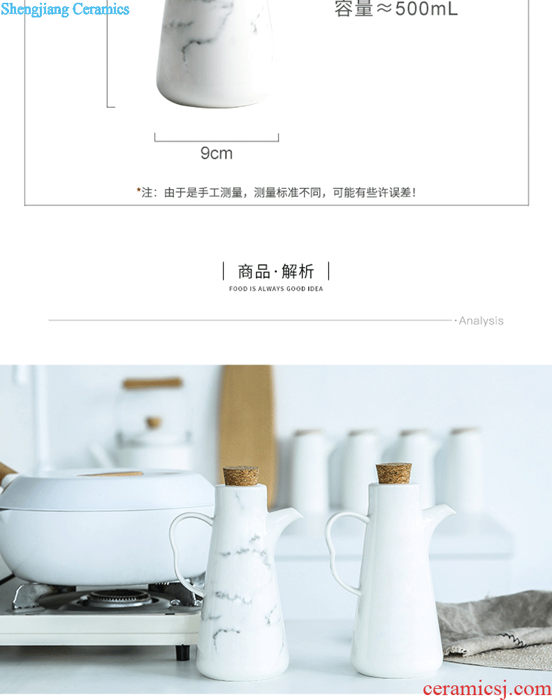 Ceramic sauce seasoning cans Nordic box oil can suit combination kitchen seasoning receive home seasoning oil