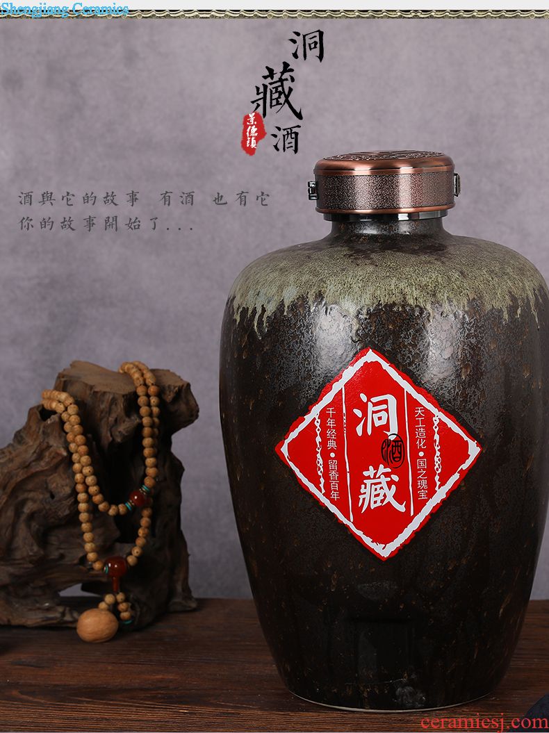 Jingdezhen ceramic jars 50 kg bottle wine wine jar GuanPing it hip seal belt filter tap