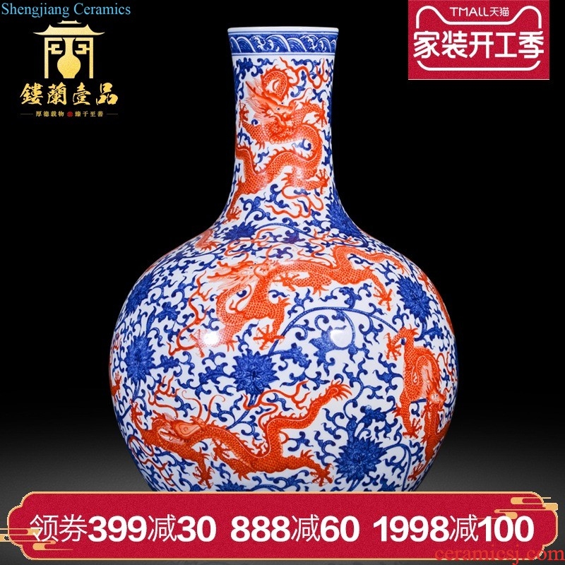 Jingdezhen ceramics imitation qing qianlong bon fire hose lines gourd vases, sitting room of Chinese style household decorations furnishing articles