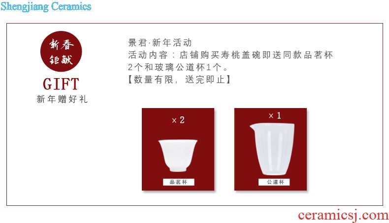Jingdezhen guanyao masters cup small manual imitation song dynasty style typeface exposure of single cup kung fu tea tea cup your kiln cup
