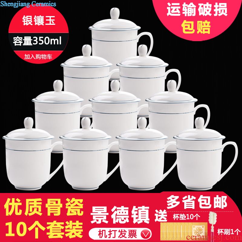 Jingdezhen ceramic cup pure white cup bone porcelain cup with cover glass office meeting gift custom logo