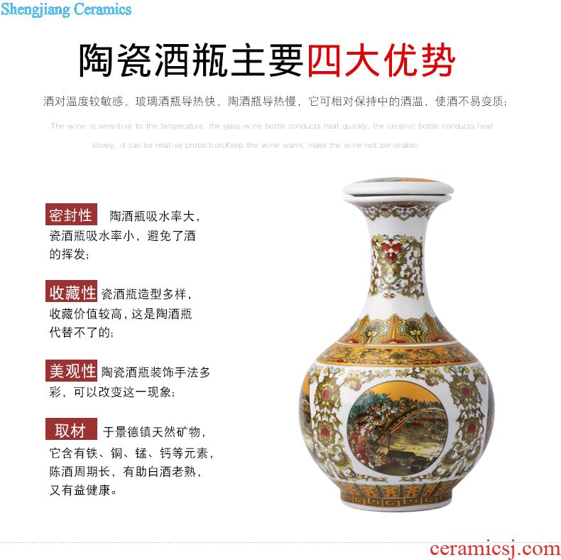 Jingdezhen ceramic bottle archaize earthenware jar of wine 1 catty 2 jins 3 jins 10 jins 5 jins of antique wine jars