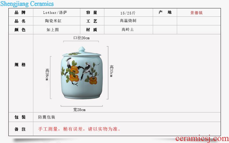 Jingdezhen ceramic aquarium Aquarium goldfish tropical fish turtle cylinder Ceramic tank birdbath A tank that occupy the home