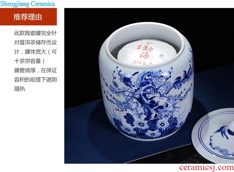 Jingdezhen ceramics tea cake caddy large seal decorative pot sitting room household act the role ofing is tasted snack jars