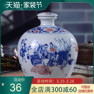 Jingdezhen ceramic 5 jins of 10 jins bottle jars wine storage sealed medicine five jin wine jar of wine collection