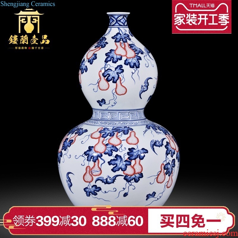 Jingdezhen ceramic imitation qing qianlong red powder enamel with double-sided dress sitting room adornment is placed on the vase