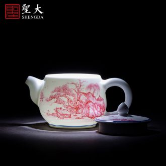Holy big ceramic kung fu tea set hand-painted pastel flowers bowl sample tea cup cup all hand of jingdezhen tea service master