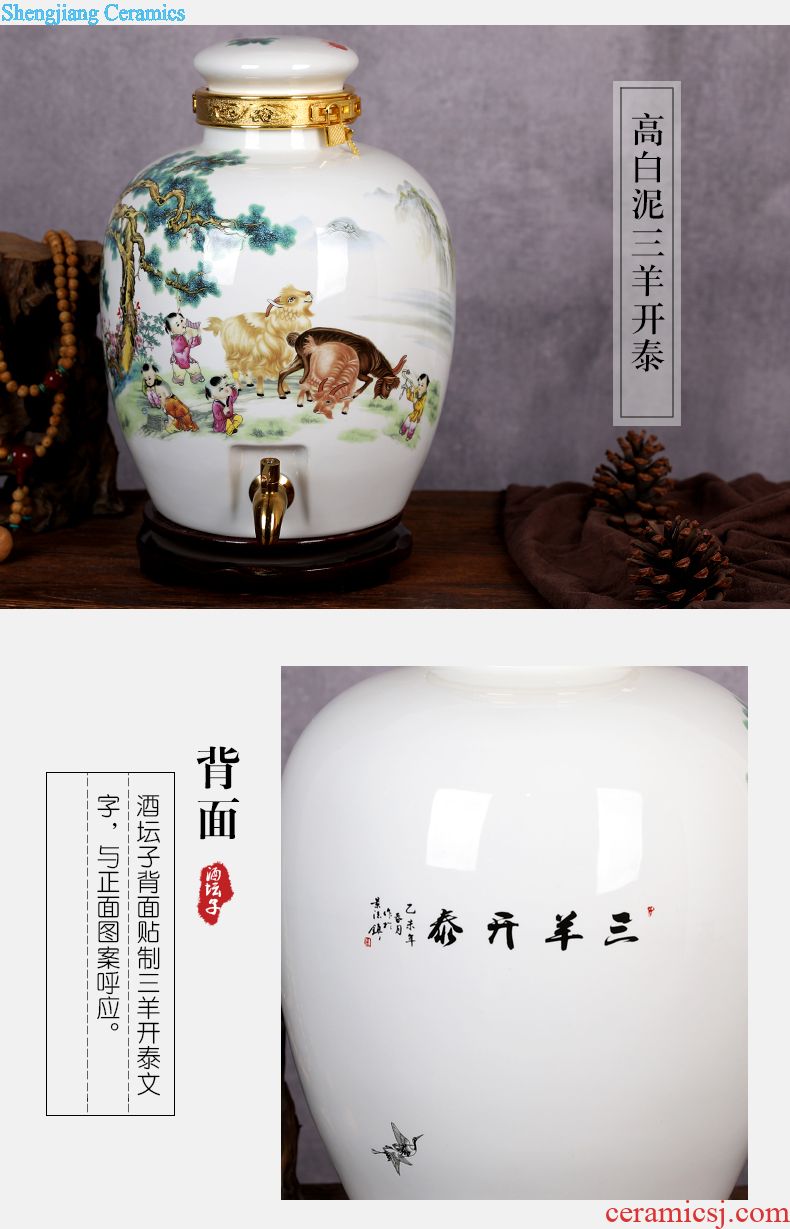 Jingdezhen ceramic antique wine jar sealing it home 10 jins of 50 pounds to wine bubble medicine wine liquor jugs