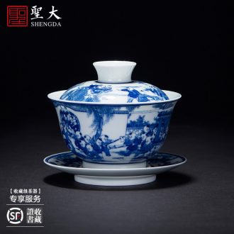 St large ceramic three tureen tea cups small hand-painted tureen all hand jingdezhen blue and white flower rock tea tea set