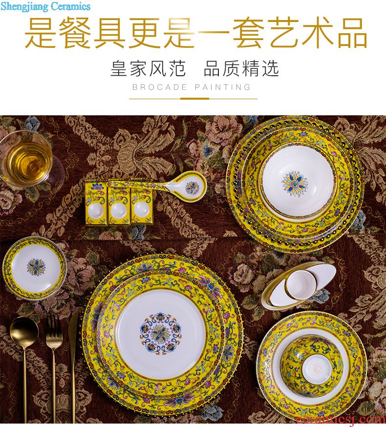 Jingdezhen high-grade bone China tableware suit colored enamel porcelain ceramic dishes suit Chinese style household gift set bowl