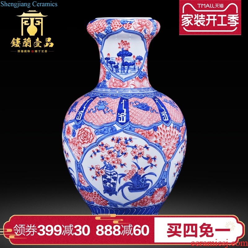 Jingdezhen ceramics hand-painted famille rose porcelain vase of large Chinese style living room bedroom TV ark adornment furnishing articles