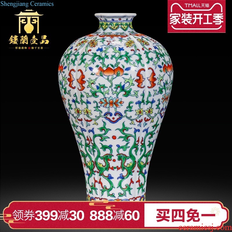 Jingdezhen ceramics colored enamel longnu ear flat bottles of new Chinese style living room home decoration vase collection furnishing articles