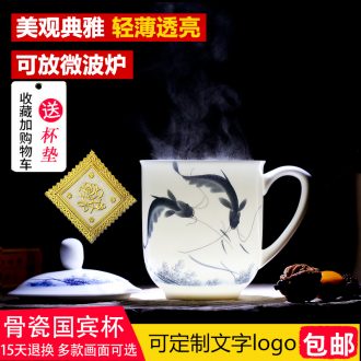 Jingdezhen ceramic cups with cover bone porcelain cup large office of blue and white porcelain gifts cup mug cup boss