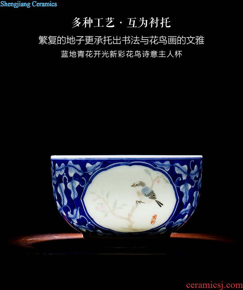 Holy big cup sample tea cup hand-painted ceramic kungfu pastel dai jade buried incense fragrance-smelling cup of jingdezhen tea service master cup