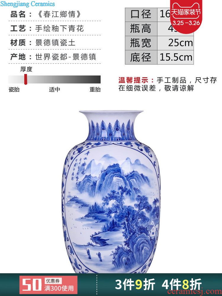 Jingdezhen ceramics hand-painted years more vases, flower arranging place to live in the sitting room porch handicraft decoration