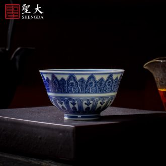 Holy big office cup hand-painted ceramic porcelain cup with disc of a tea cup of jingdezhen tea service manually handle the boss cup