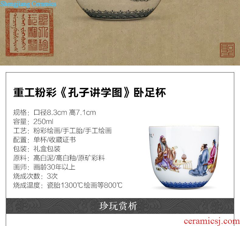 St office cup hand-painted ceramic famille rose Traditional figure 帯 cover handle tea cup all hand of jingdezhen tea service