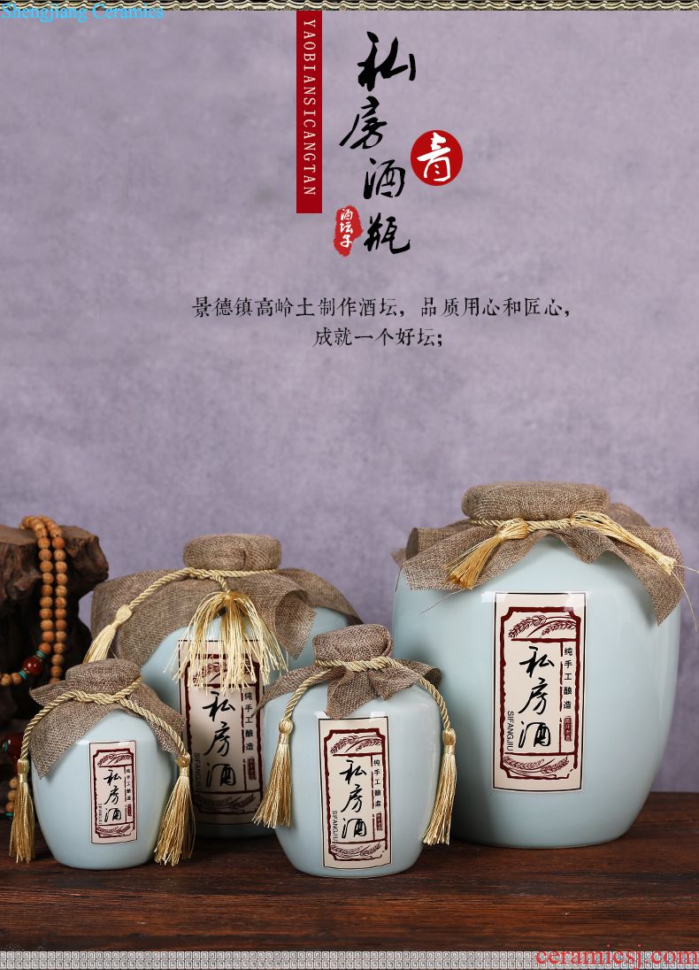 Jingdezhen ceramic jars sealing small bottle 1 catty 3 jins 5 jins of bubble wine pot liquor bottle it to lock