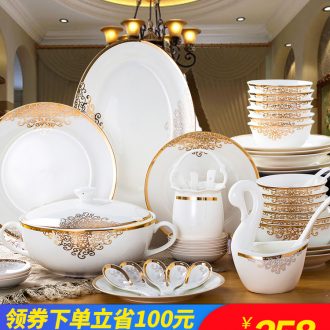 The dishes suit household contracted dish bowl chopsticks combination in the artical bowl of jingdezhen bone porcelain tableware suit