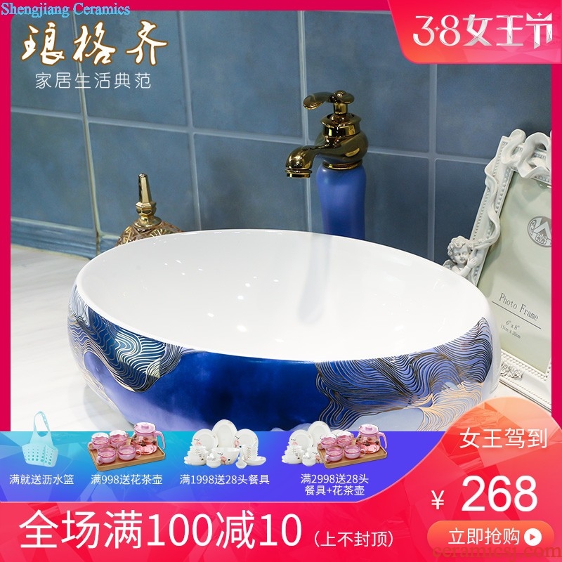 Basin fangyuan contracted art ceramic stage basin to wash face basin ChiPan lavatory toilet lavabo, the balcony