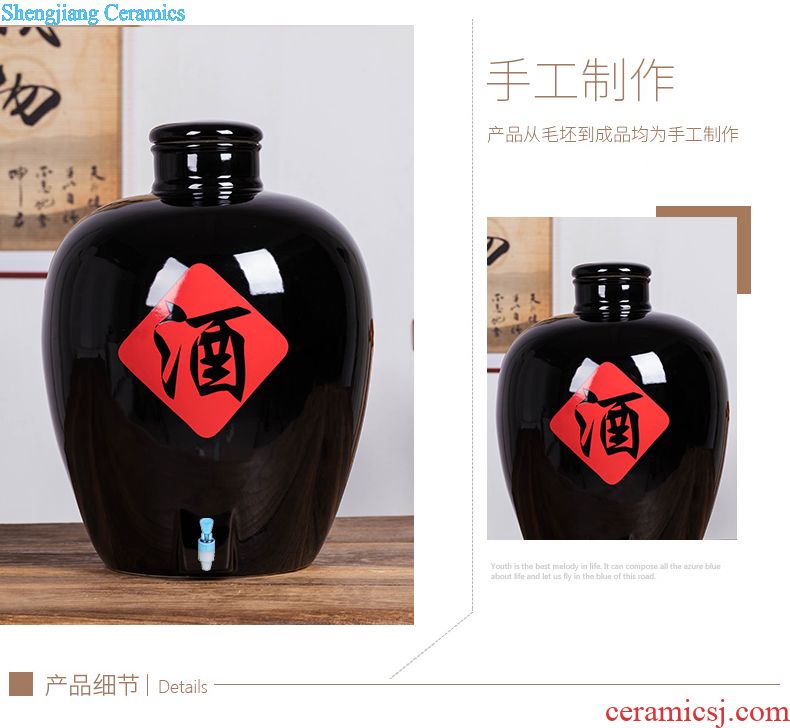 Jingdezhen 5 jins of loaded peach ceramic jars a gift birthday furnishing articles storage bottle it jugs
