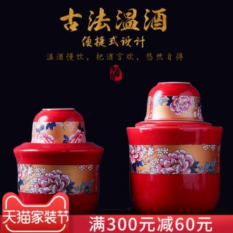 Archaize of jingdezhen ceramic wine jars home 20/50 jin put reserva medicine bottles of liquor cylinder tank seal pot
