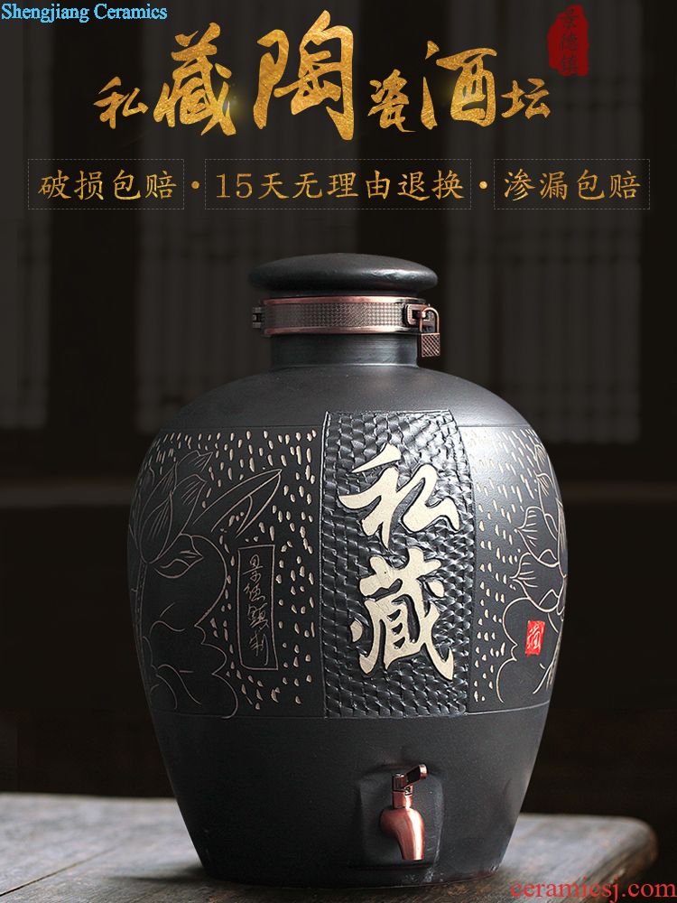 Jingdezhen ceramic bottle 1 catty pack jar creative decoration of Chinese style hip sealed empty bottles of liquor with 1