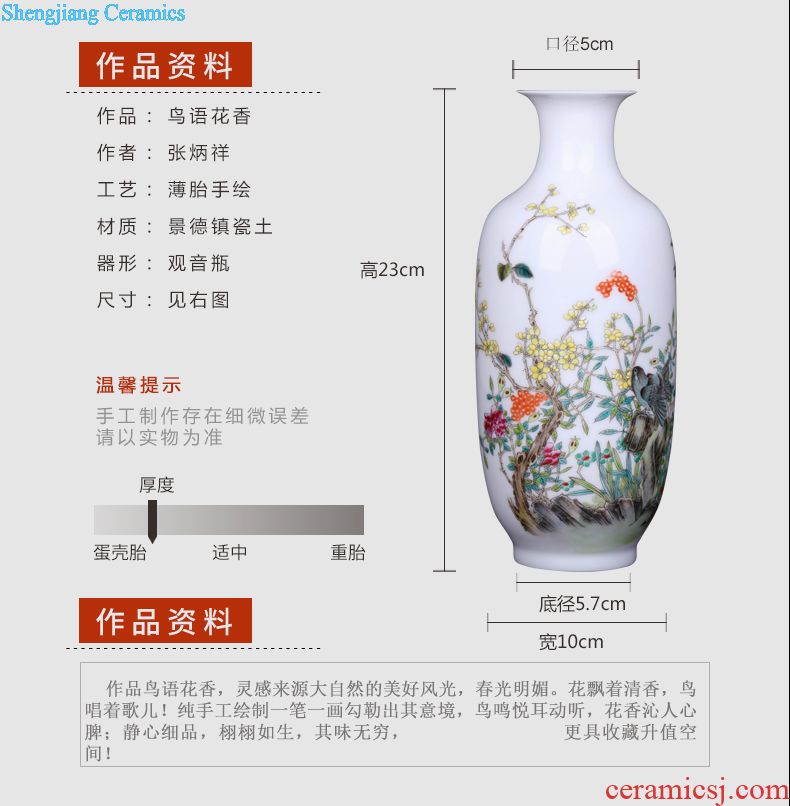 Jingdezhen ceramics antique vase manually restoring ancient ways of large vases, sitting room dry flower is placed continental red