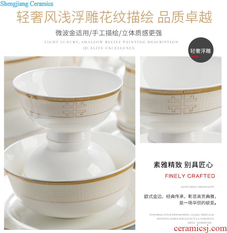 Bowl of free combination of jingdezhen ceramics high job rainbow noodle bowl soup bowl Household of Chinese style bowl dish dish practical tableware