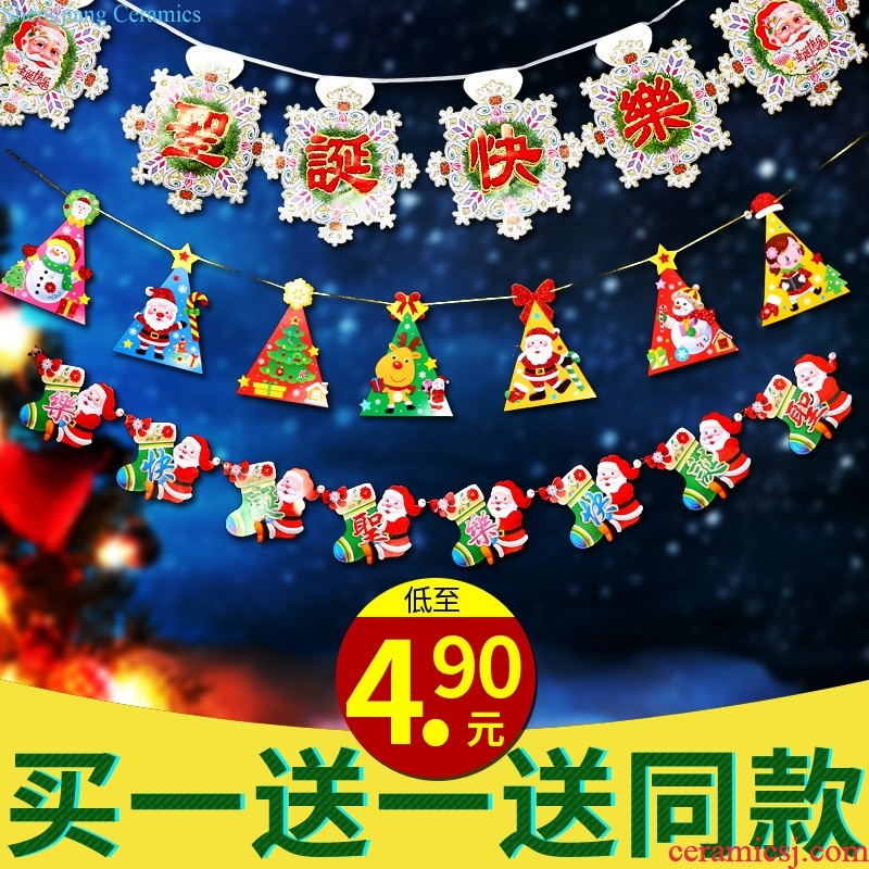 Christmas decorations garland pendant mobile phone shop shop pendant pull flag supermarket supplies hotel scene layout