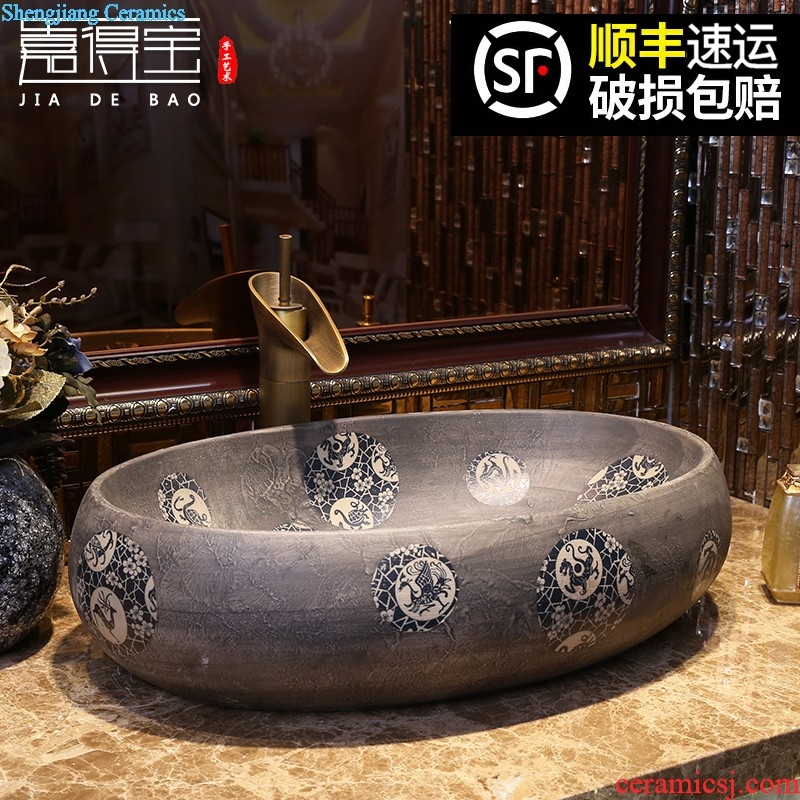 Jia depot lavatory stage basin sink large special-shaped ceramic art basin home European water basin