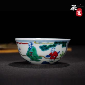 Owl kiln Classical jingdezhen blue and white hand kung fu tea cups flowers design Ceramic sample tea cup