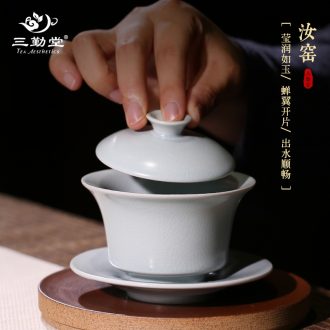 The three frequently jade porcelain cups masters cup kung fu tea cups jingdezhen ceramic sample tea cup individual small set of cups