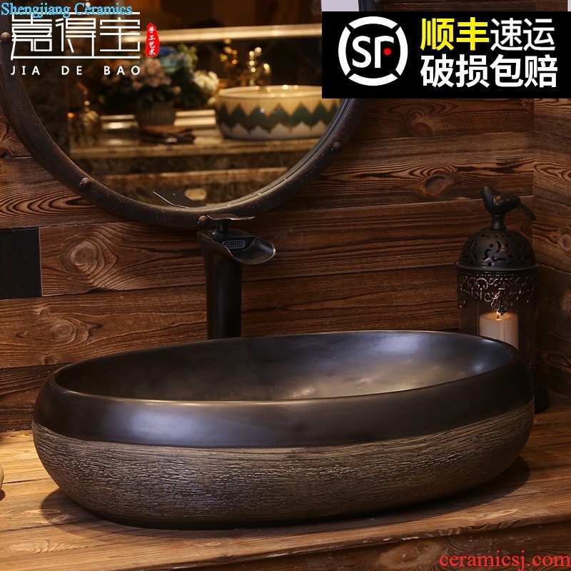 Jia depot circular basin of Chinese style restoring ancient ways is the stage Ceramic art basin sink archaize toilet stage basin