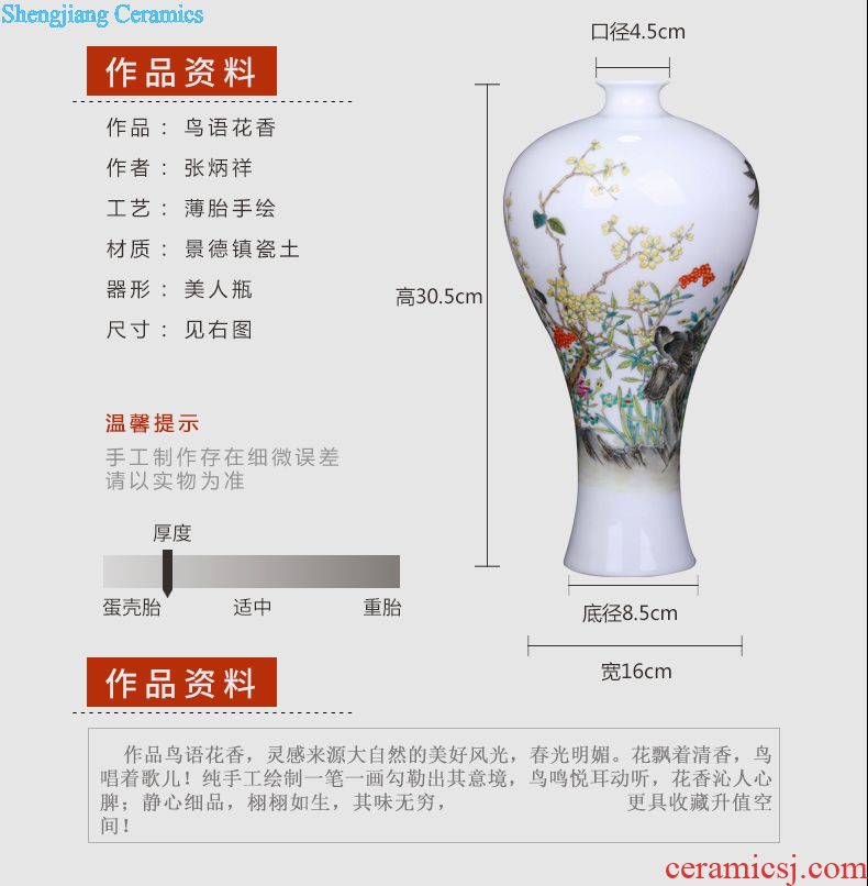 Jingdezhen ceramics dragon antique vase do old office furnishing articles retro handicraft ornament