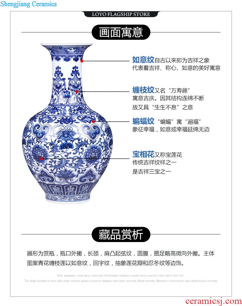 Jingdezhen ceramics vase large red and bright wax gourd bottle of Chinese style household furnishing articles sitting room arranging flowers adorn article