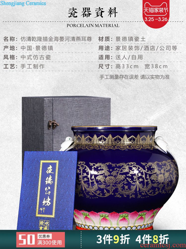 Jingdezhen ceramics furnishing articles imitation qing qianlong youligong general canister to Chinese style household wine accessories